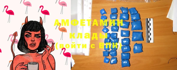 молекула духа Иннополис