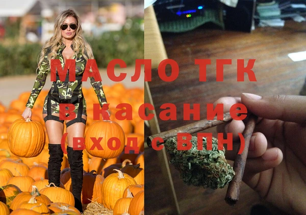 молекула духа Иннополис