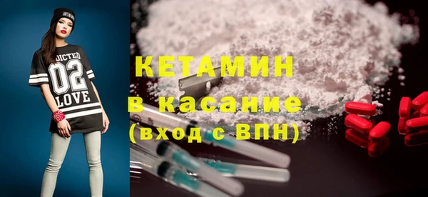 наркотики Инта