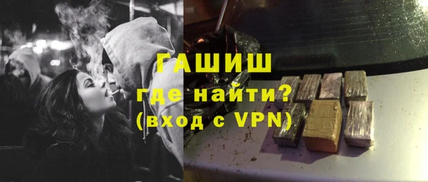 круглые Инсар