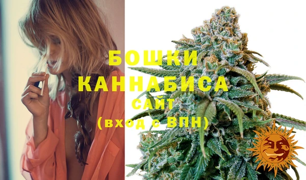 наркотики Инта
