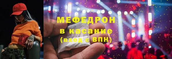 круглые Инсар