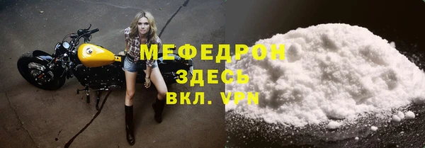 наркотики Инта