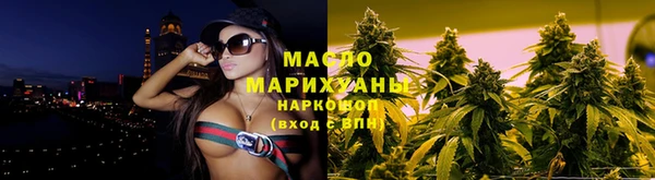 круглые Инсар