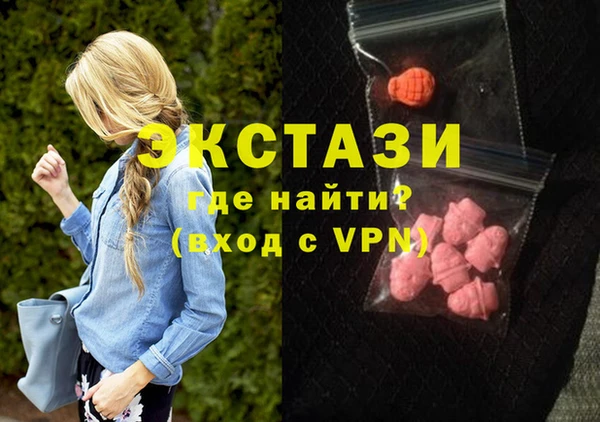 наркотики Инта