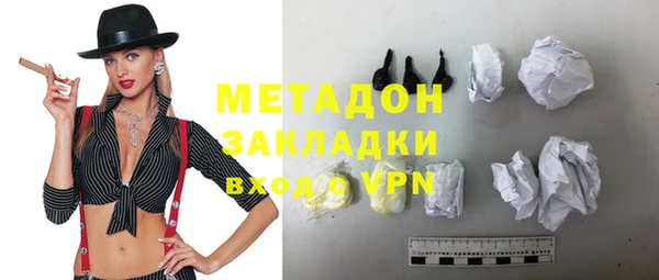 круглые Инсар