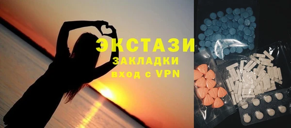 наркотики Инта