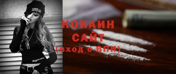 круглые Инсар