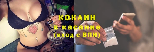 молекула духа Иннополис