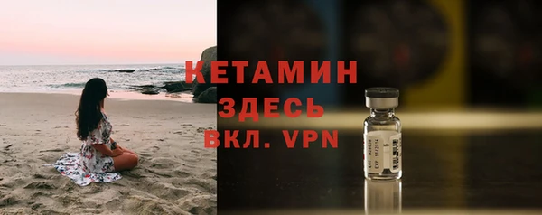 молекула духа Иннополис