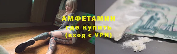 круглые Инсар