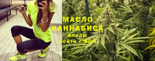 наркотики Инта