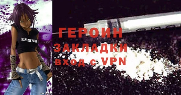 круглые Инсар