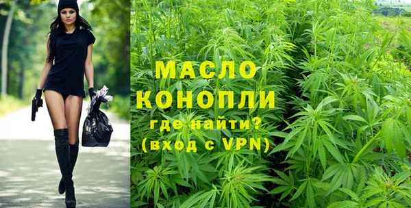 круглые Инсар