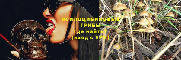 наркотики Инта