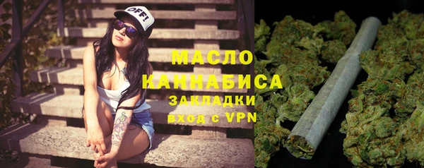 молекула духа Иннополис