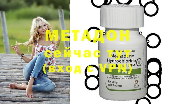 молекула духа Иннополис