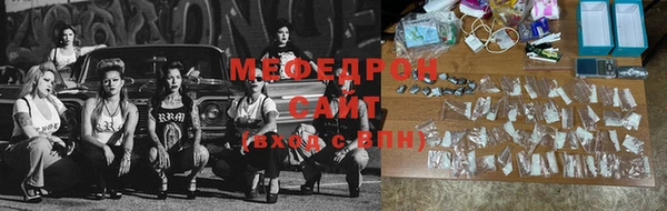 наркотики Инта