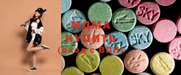 наркотики Инта