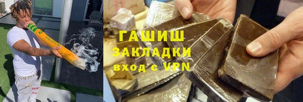 молекула духа Иннополис