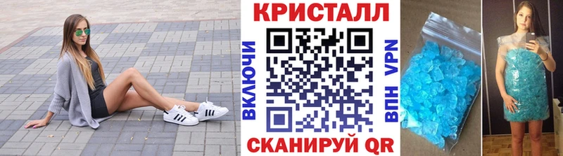 Первитин мет Бирск